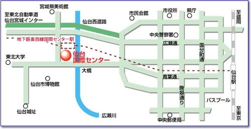 仙台国際センター